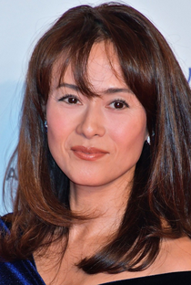 Goto Kumiko - Poster 1