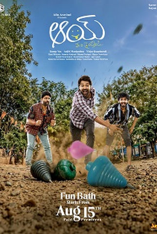 Poster 1 de Filme Voltando ás Raízes (2024)