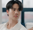 ตอนที่ 4