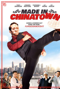 Made in Chinatown - Poster / Capa / Cartaz - Oficial 3