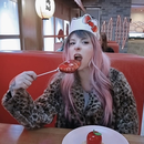 nayru