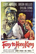O Proscrito de Honk Kong (Ferry to Hong Kong)