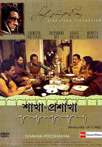 Os Galhos da Árvore (Shakha Proshakha)