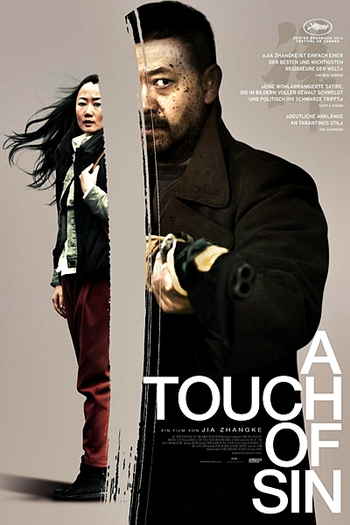  de Filme Um Toque de Pecado (2013)