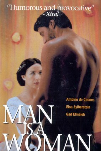  de Filme Aqui Entre Nós (1998)