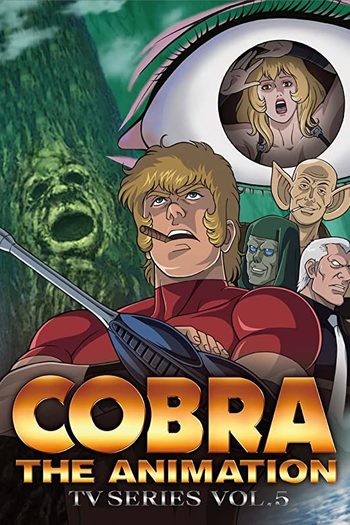  de Série Cobra the Animation (2010)