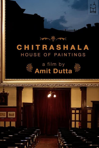 Poster 1 de Curta Chitrashala (2015)