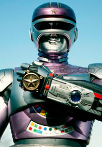 Janperson - O Filme (Tokusou Robo Janperson: The Movie)