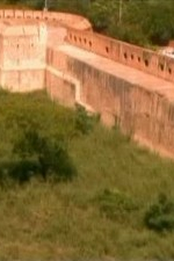Poster de Episódio Taj Mahal (2007)