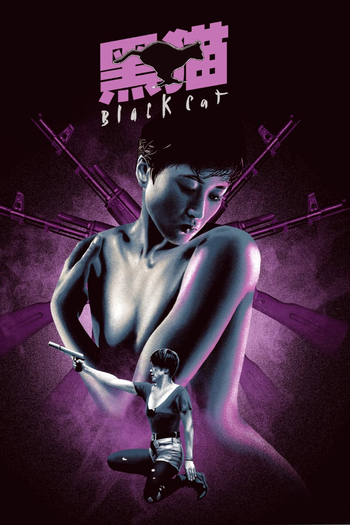  de Filme Código Assassino (1991)