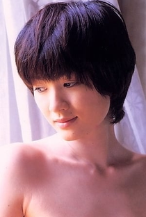 Rei Natsume - Poster 1