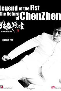 Chen Zhen: A Lenda dos Punhos de Aço - Poster / Capa / Cartaz - Oficial 14