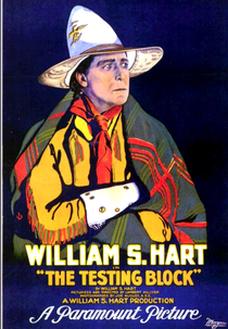 The Testing Block (The Testing Block)