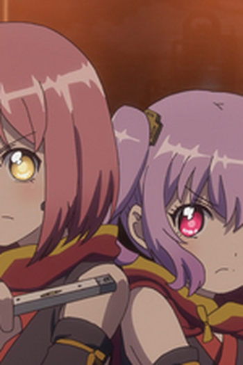 Poster de Episódio モウリョウ (2018)