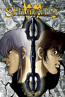 Shurato - Poster / Capa / Cartaz - Oficial 7
