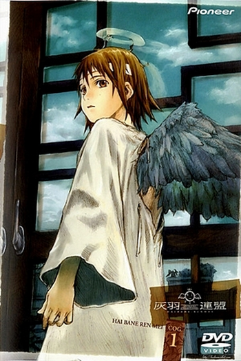  de Série Haibane Renmei (2002)