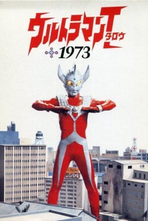Ultraman Taro - Poster / Capa / Cartaz - Oficial 5