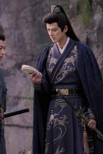 Poster de Episódio 第九集 (2024)
