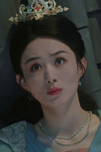 Poster de Episódio 第18集 (2024)