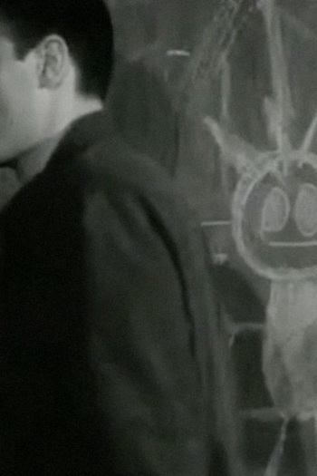Poster de Curta Quand Le Soleil Dort (1954)