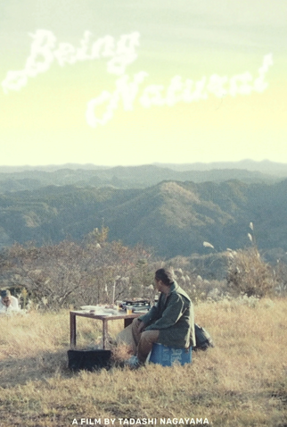 Poster 3 de Filme Sendo Natural (2018)