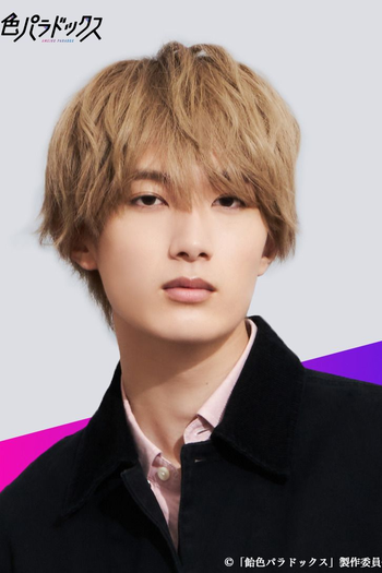  de Série Ameiro Paradox (2022)