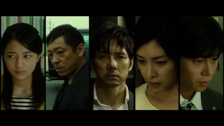 Trailer: Teaser trailer de Creepy (HD)