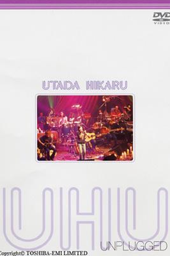 Poster de TV Hikaru Utada UNPLUGGED (2001)