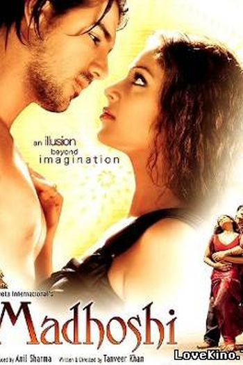 Poster de Filme Madhoshi (2004)