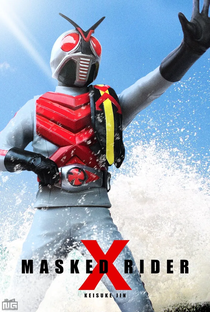 Kamen Rider X - Poster / Capa / Cartaz - Oficial 1