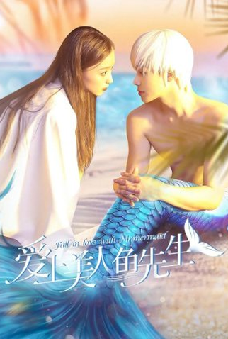 Poster 1 de Série Fall in Love with Mr. Mermaid (2022)