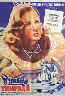 Pyšná princezna (1952) - Poster / Capa / Cartaz - Oficial 1