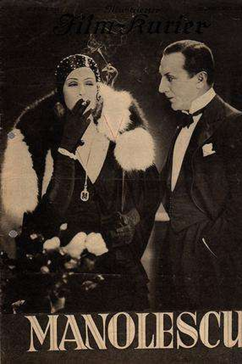 Poster de Filme Manolescu - Der König der Hochstapler (1929)