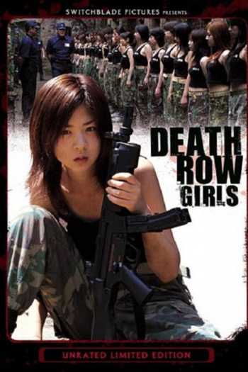  de Filme Death Row Girls (2004)