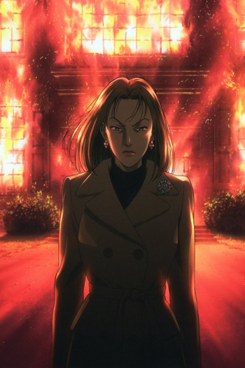 Poster de Franquia モンスター (2004)