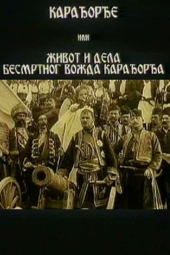  de Curta Black George (1911)