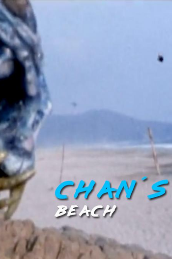 Poster de Curta Chan’s Beach (2007)