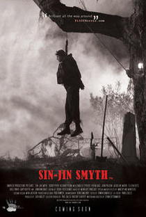 Sin-Jin - Poster / Capa / Cartaz - Oficial 1