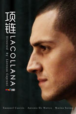 La collana (La collana)