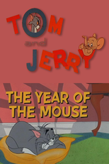 Ratinho Bacana (The Year of the Mouse)