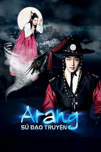  de Série Arang and the Magistrate (2012)