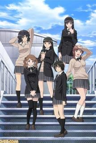 Poster 1 de Série Amagami SS (2010)