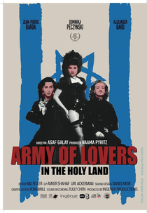 Army of Lovers in the Holy Land (Army of Lovers in the Holy Land)