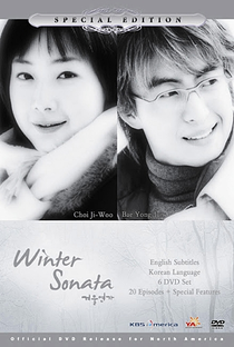 Winter Sonata - Poster / Capa / Cartaz - Oficial 10