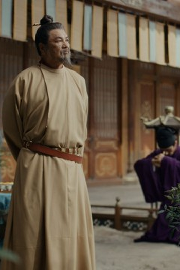 Poster de Episódio 第一集 (2026)