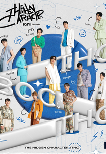 The Hidden Character (The Hidden Character)