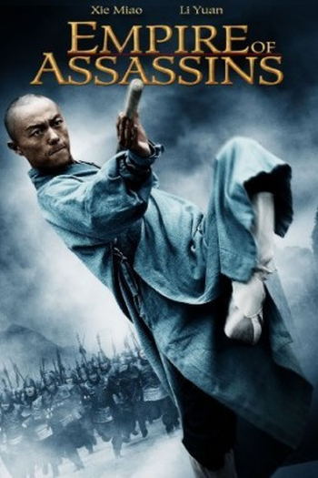 Poster de Filme Império dos Assassinos (2011)