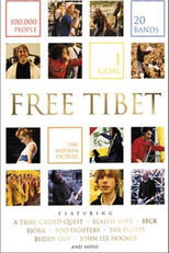 Free Tibet (Free Tibet)