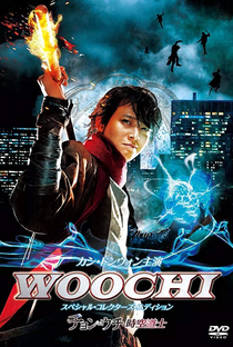 Woochi - Poster / Capa / Cartaz - Oficial 7