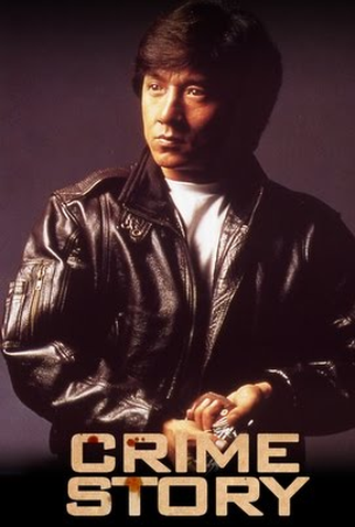 Poster 6 de Filme Crime Story (1993)
